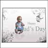 Chocolates with Sweet Message-2 - Click here to View more details about this Product